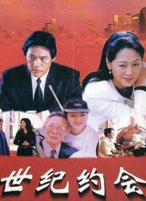 幕后布局电影在线观看